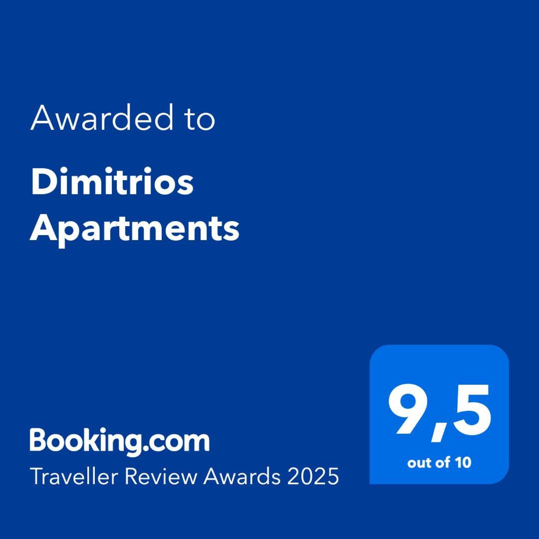 Dimitrios Apartments Sotirítsa المظهر الخارجي الصورة