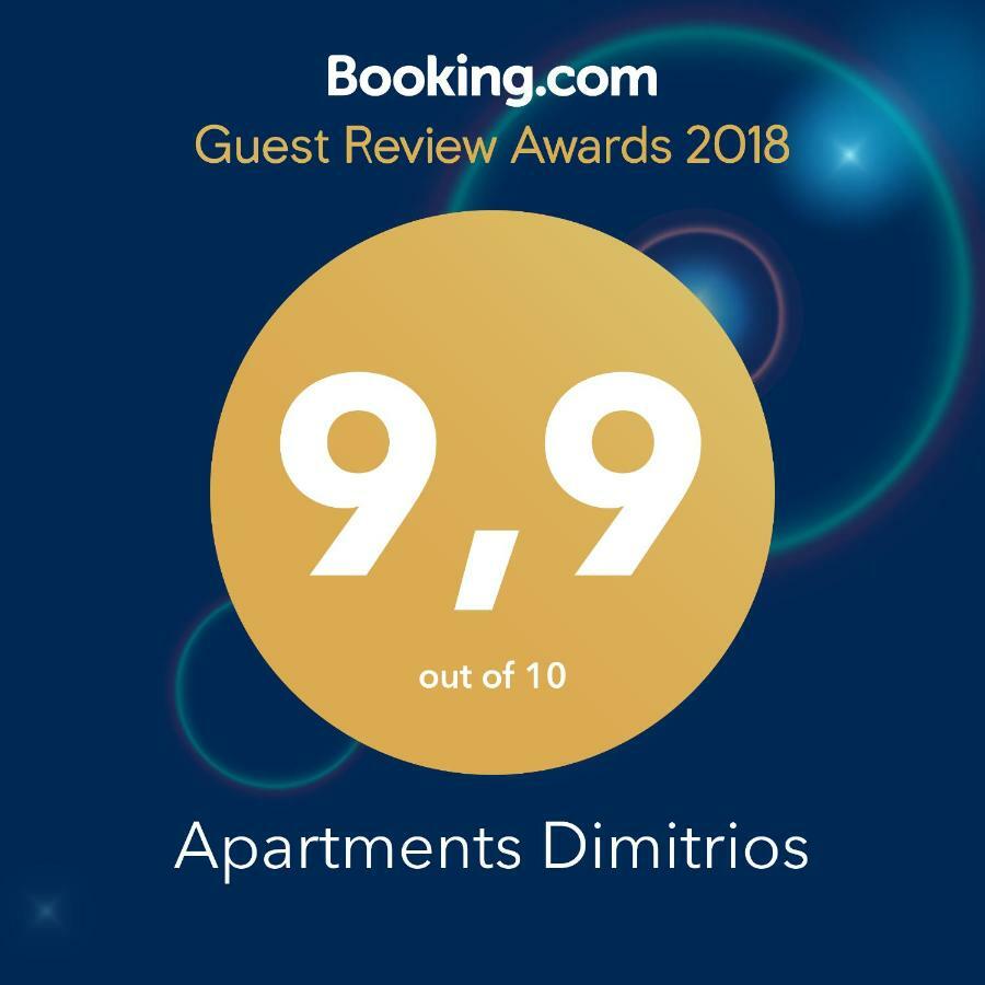 Dimitrios Apartments Sotirítsa المظهر الخارجي الصورة